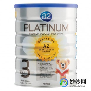 啊2奶粉怎么样-a2奶粉怎么样