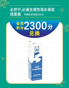 7月预产期奶粉怎么样了-预产期到了要先备多少奶粉