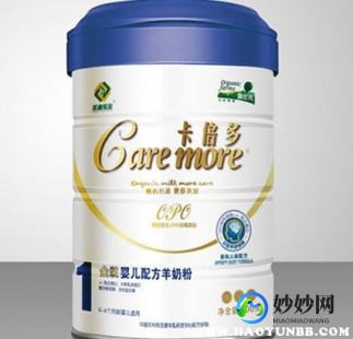 雅姆羊奶粉假的怎么样 雅姆有机羊奶粉怎么样