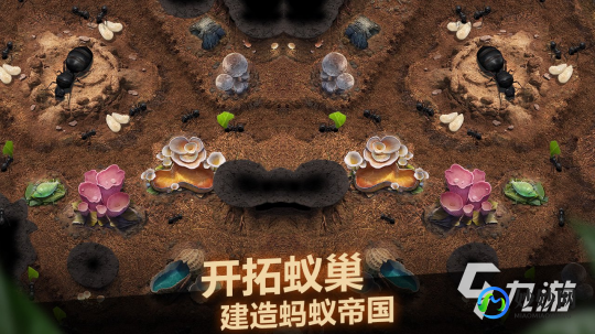 古代口香糖蚂蚁,古代口香糖蚂蚁,探秘古代口香糖蚂蚁手游-攻略大全与玩法解