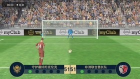 012续约BUG,012续约BUG揭秘,巧妙利用机制,打造足球王朝—fm2012推荐