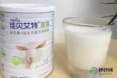 怎么样辨别真假羊奶粉-佳贝艾特羊奶粉怎么样辨别真假