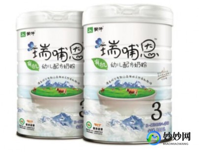 蒙牛奶粉怎么样拍照;蒙牛奶粉专卖店怎么样