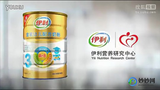 伊利乳业的奶粉怎么样—现在的伊利奶粉怎么样了