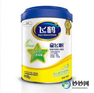 可丽可力儿童奶粉怎么样,伊倍力儿童奶粉怎么样