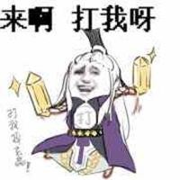 剑网三 黑天,剑网3黑天挂件全攻略-揭秘获取技巧与玩法心得