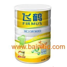 商场的飞鹤奶粉怎么样,飞鹤商城奶粉怎么样