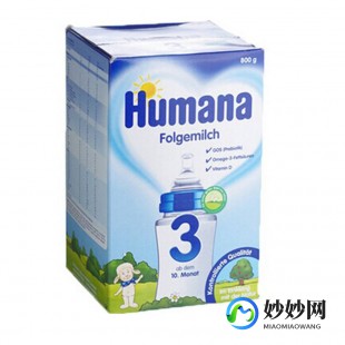 德国产humana奶粉怎么样-德国humana奶粉怎么样
