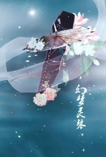 仙剑三窗口模式怎么调,仙剑奇侠传3如何窗口,仙剑奇侠传3手游窗口模式设置与玩法