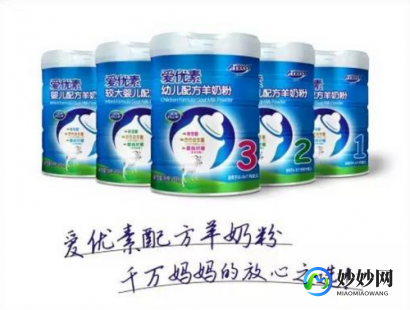 两多月不吃奶粉会怎么样-两个多月不吃奶粉怎么办