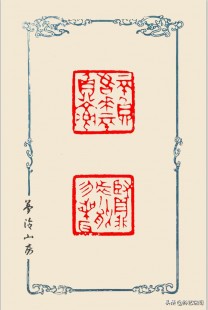 公子耳卿是成语吗,揭秘公子耳卿,虽非成语,却是手游中的隐藏梗与玩法攻略