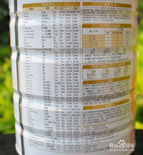 怎么样科学买奶粉划算吗买奶粉怎样买划算又安全