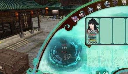 仙剑三窗口化运行,仙剑三手游窗口模式设置与高效玩法攻略
