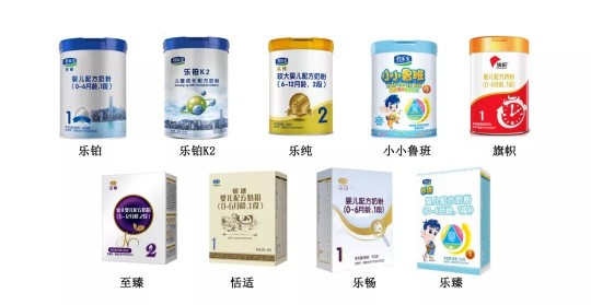 旗帜2段奶粉怎么样 君乐宝旗帜2段奶粉怎么样