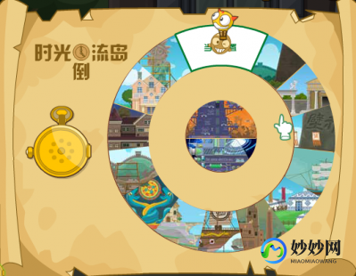 卜克环游记,卜克环游记,卜克环游记探险指南,揭秘奇幻世界的五大关键词