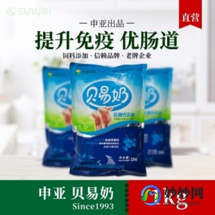 怎么样调小猪奶粉_怎么喂小猪奶粉