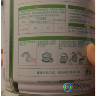 喝飞鹤智纯奶粉怎么样(飞鹤有机智纯奶粉1段口感怎么样)
