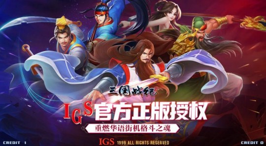 古利查力度,古利查力度,掌控未来战场,古利查力度手游攻略