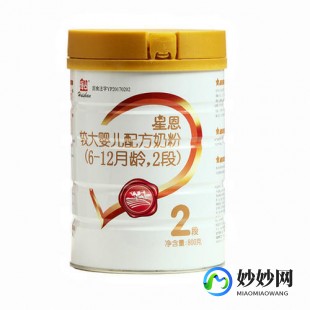 辉山星恩a2奶粉怎么样_辉山星恩二段奶粉怎么样