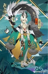 东方风神录ph,东方风神录游戏攻略与资讯