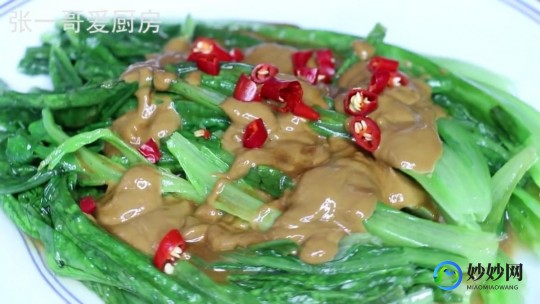 九月青豆角产自哪个村,九月青豆角产自哪里,九月青豆角原产地揭秘