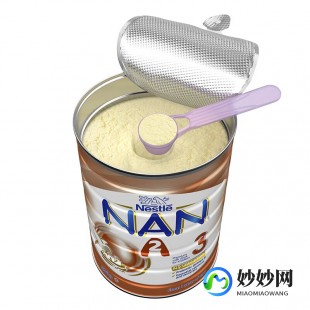 荷兰雀巢孕妇奶粉怎么样荷兰雀巢奶粉怎么样