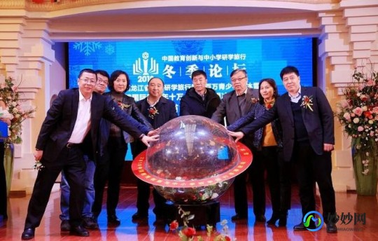 为什么现在的电视机蚂蚁庄园,家用电器蚂蚁庄园攻略,打造你的智能家电帝国