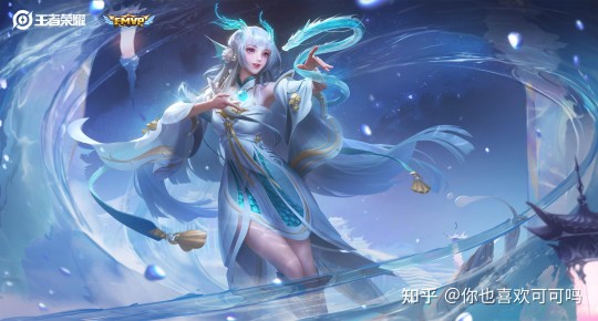 喷水瑶是什么,王者荣耀瑶池仙女攻略,喷水瑶的掌控与玩法解析