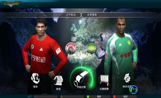 pes2010妖人,足球经理2010妖人培养攻略,打造你的梦幻球队