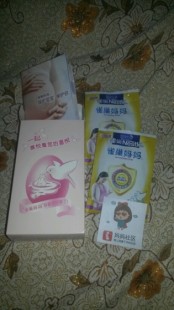 雀巢正品孕妇奶粉怎么样雀巢孕妇奶粉怎么样