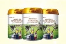 雀巢正品孕妇奶粉怎么样雀巢孕妇奶粉怎么样