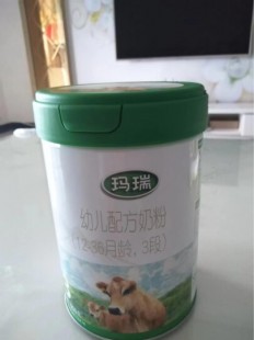 英国玛瑞奶粉怎么样啊-英国玛瑞奶粉怎么样