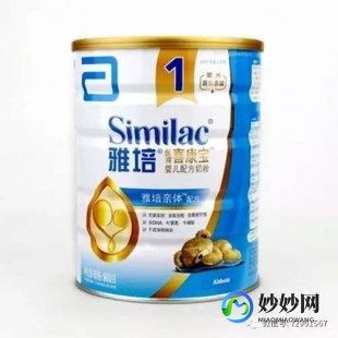 萍乡卖驼奶粉电话是多少,萍乡羊奶粉哪里有卖