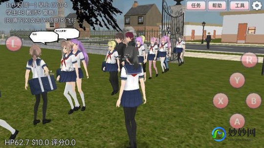 rg少女,人工少女手游深度攻略,打造你的完美女友