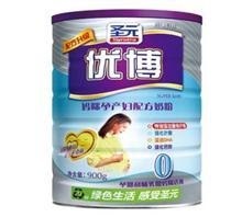 闲置的圣元奶粉怎么样,圣元诺惜尔奶粉怎么样