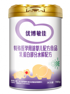 闲置的圣元奶粉怎么样,圣元诺惜尔奶粉怎么样