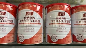 国力牌羊奶粉怎么样;国力和氏羊奶粉怎么样