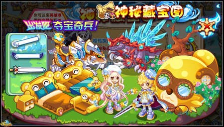 4399卡布仙踪,4399卡布仙踪,4399卡布仙踪,奇幻冒险新篇章开启!