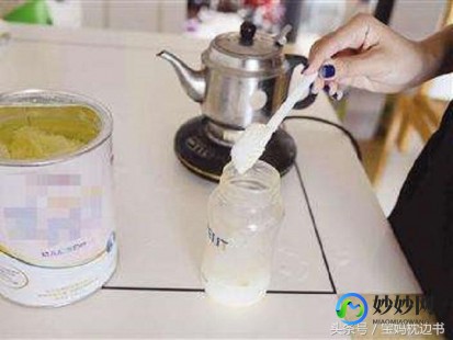凉的奶粉喝了会怎么样;奶粉凉了喝了会怎么样