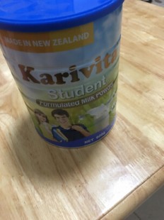 卡特瑞兹奶粉怎么样;卡瑞特兹奶粉怎么样