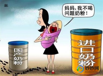 娄底市奶粉事件处理结果-固体饮料冒充奶粉事件处理结果