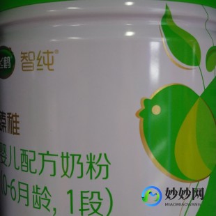 飞鹤秦稚奶粉怎么样;飞鹤奶粉臻稚系列怎么样