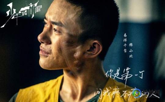 古代用什么做粉底蚂蚁庄园,粉底原料蚂蚁庄园,蚂蚁庄园