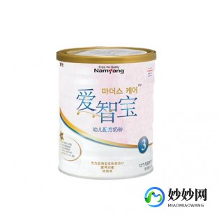 青智与启赋奶粉怎么样—红星启赋奶粉怎么样