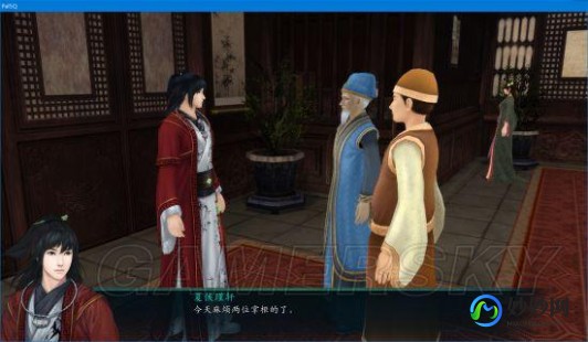 仙剑三怎么窗口化,仙剑奇侠传3如何窗口,仙剑奇侠传3手游窗口模式设置与玩法