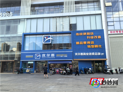 群英汇奶粉店怎么样,群英奶粉店