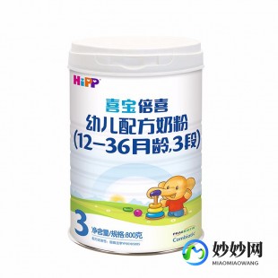 励康宝的奶粉怎么样 斯诺宝奶粉怎么样