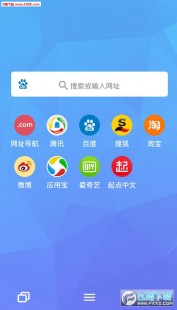 哎呀浏览器下载,哎呀网页游戏浏览器,一、极速加载