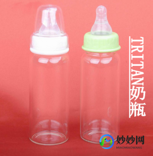 怎么样换奶瓶喂奶粉呢(第一次用奶瓶喂奶粉怎么喂)
