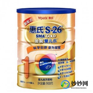 优刻奶粉怎么样是正品_优享奶粉质量怎么样